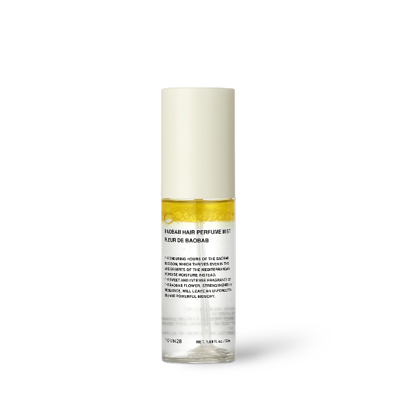 Baobab Hair Perfume Mist (50ml)