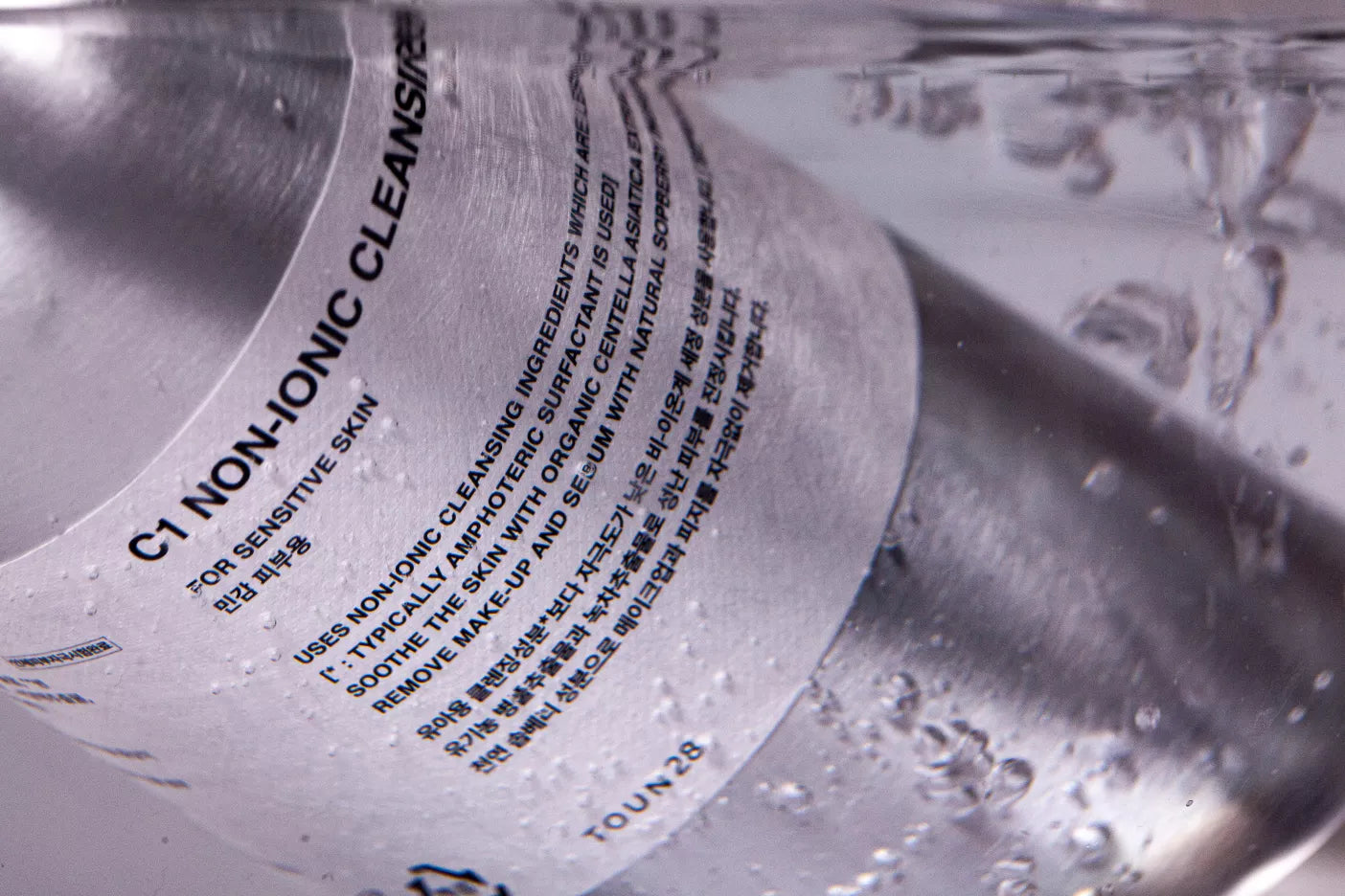 C01 Cleansing Water