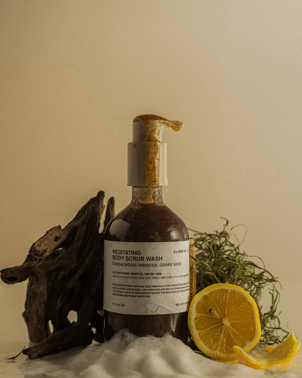 Meditating Body Scrub Wash