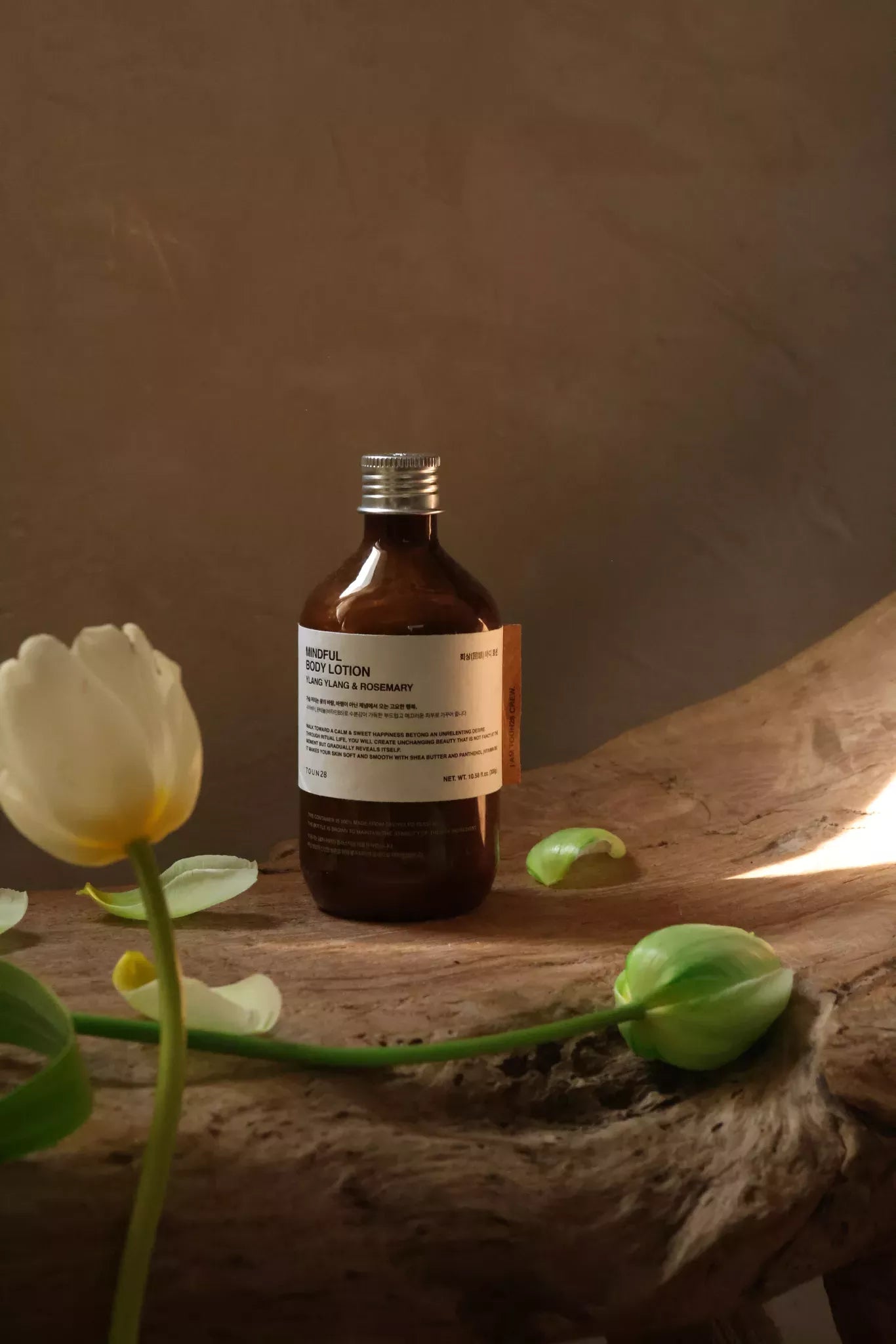 Mindful Aromatic Body Care Set