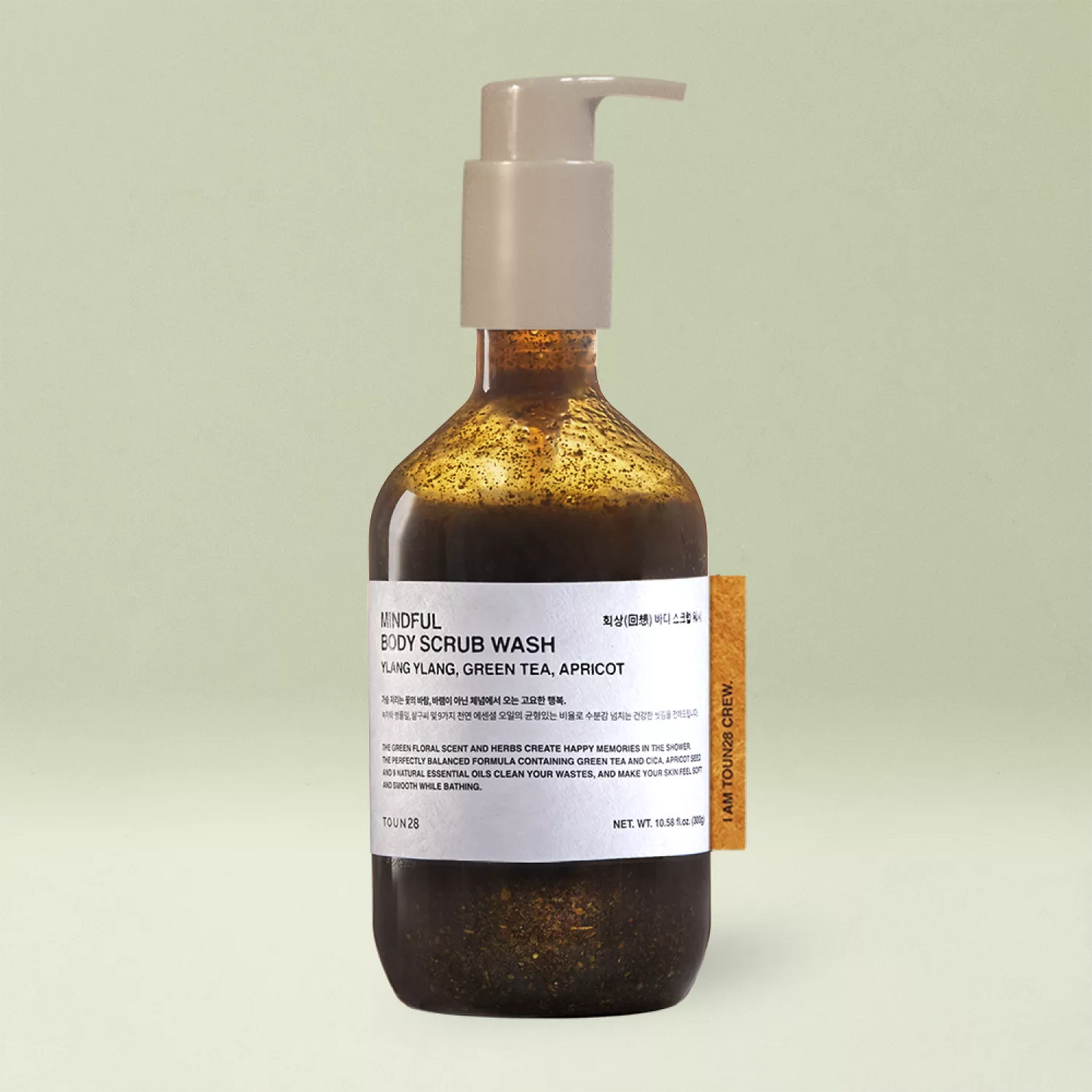 Mindful Body Scrub Wash