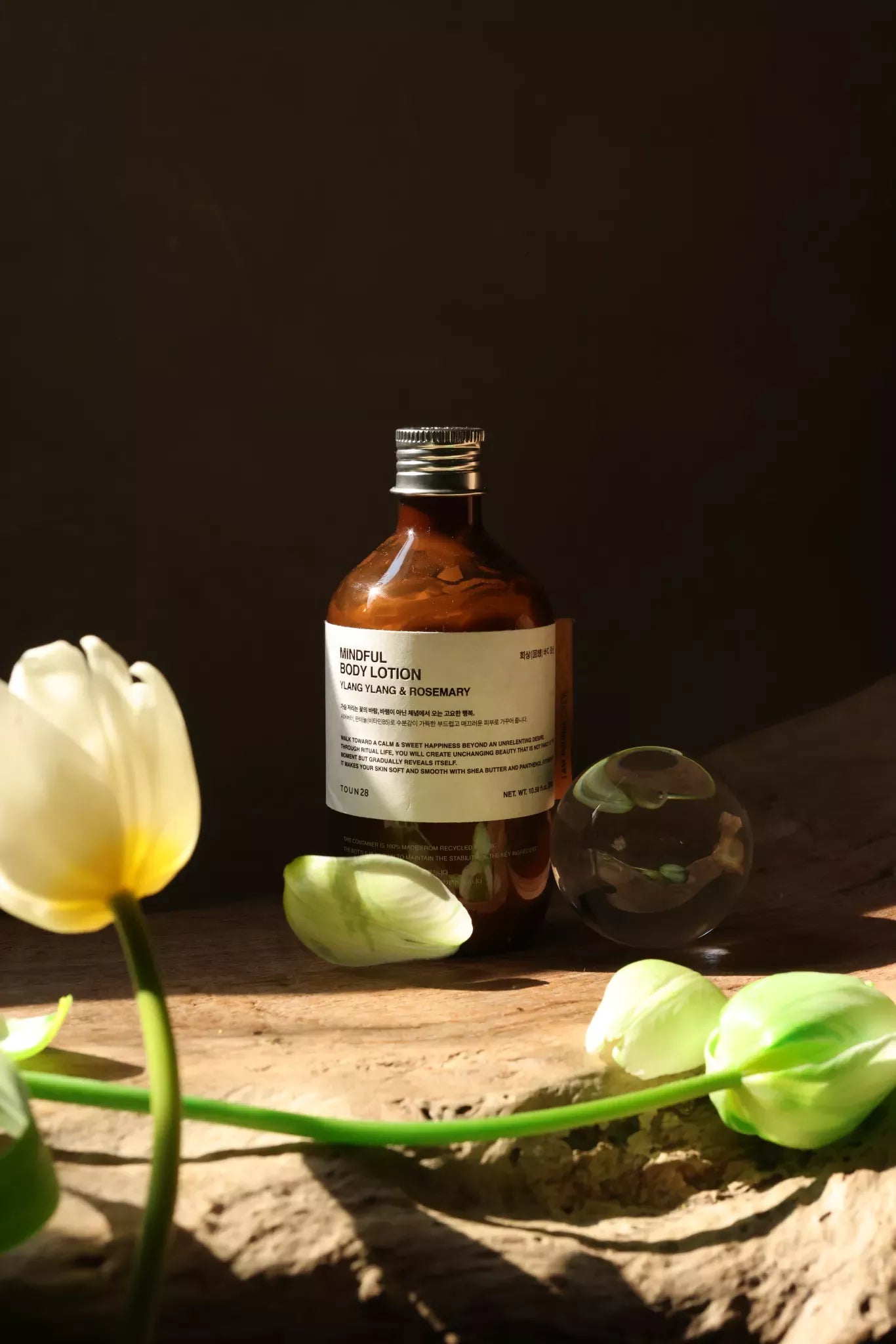 Mindful Body Lotion