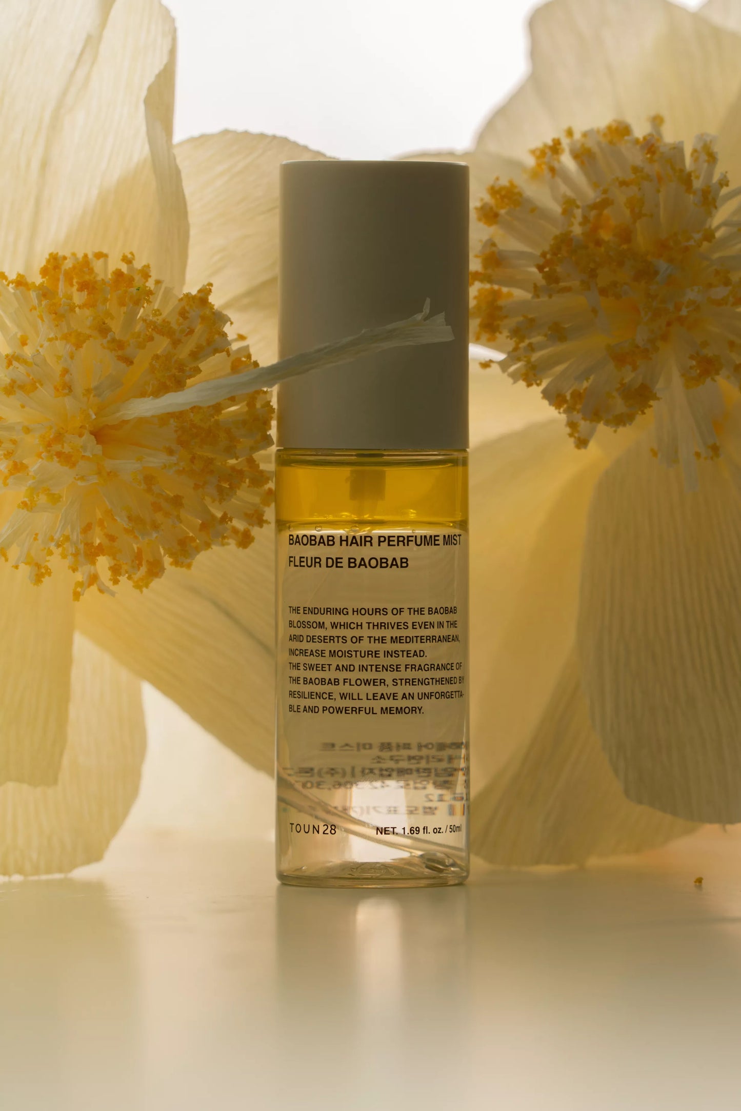 Baobab Hair Perfume Mist (50ml)