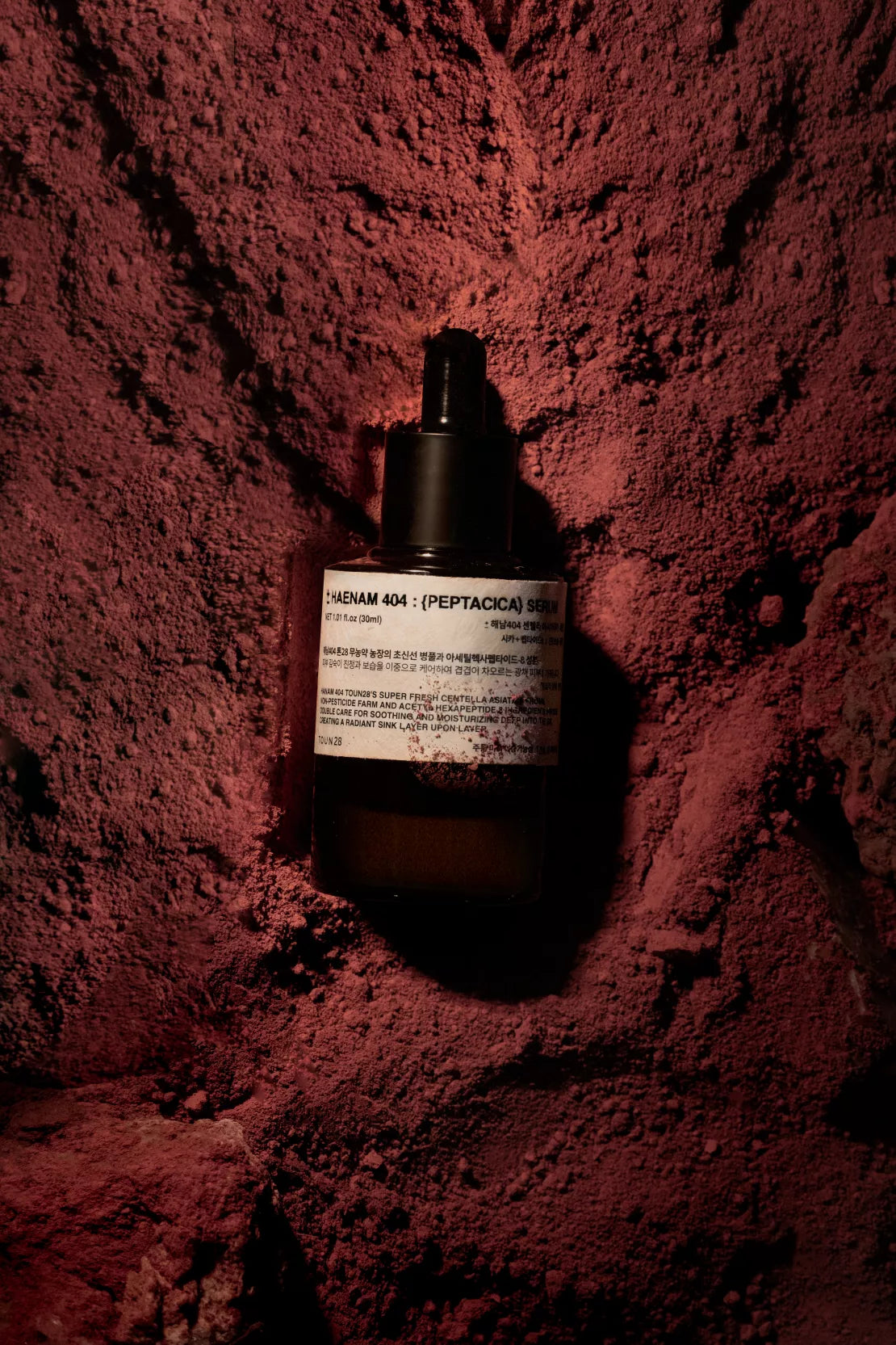 Haenam404 PEPTACICA Serum
