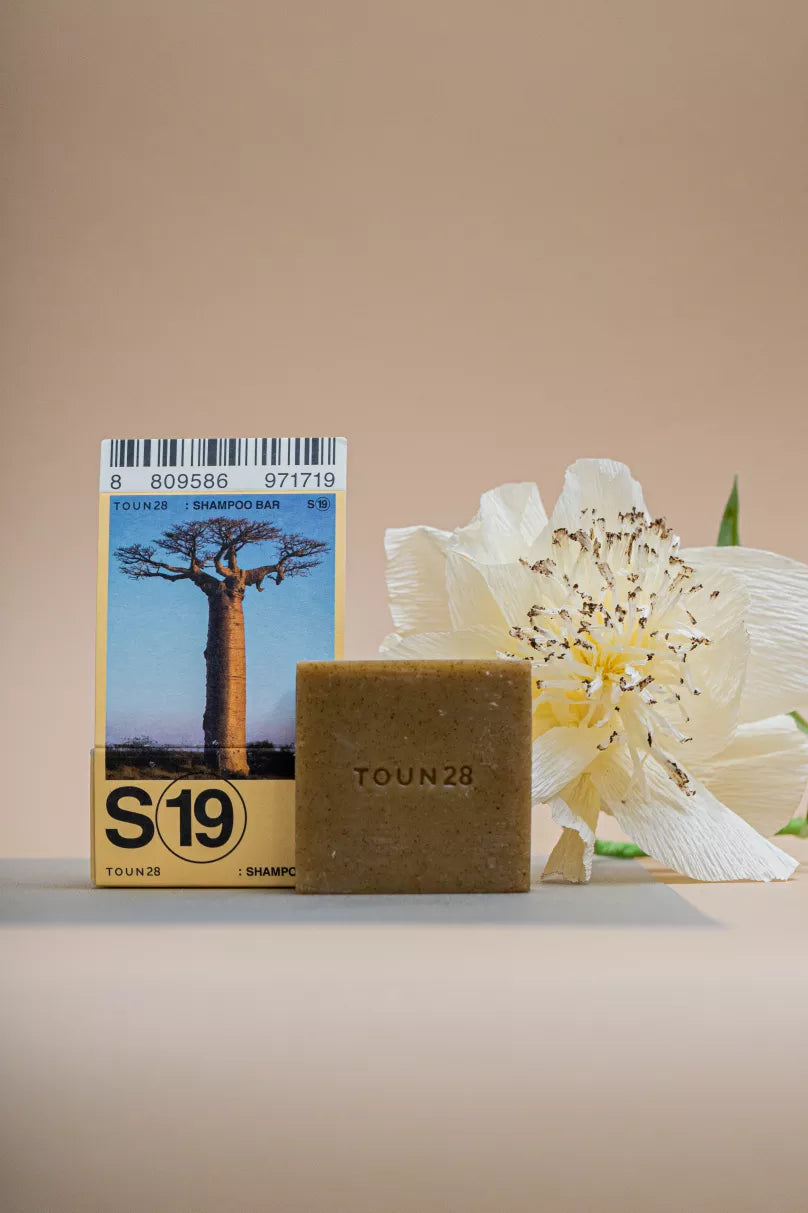 S19 Shampoo Bar Baobab Seed Oil (2 pcs Set)