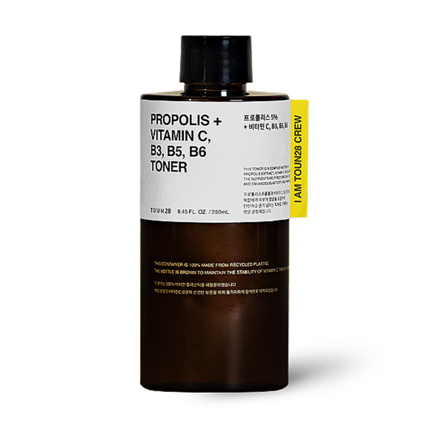 Propolis Balancer Toner