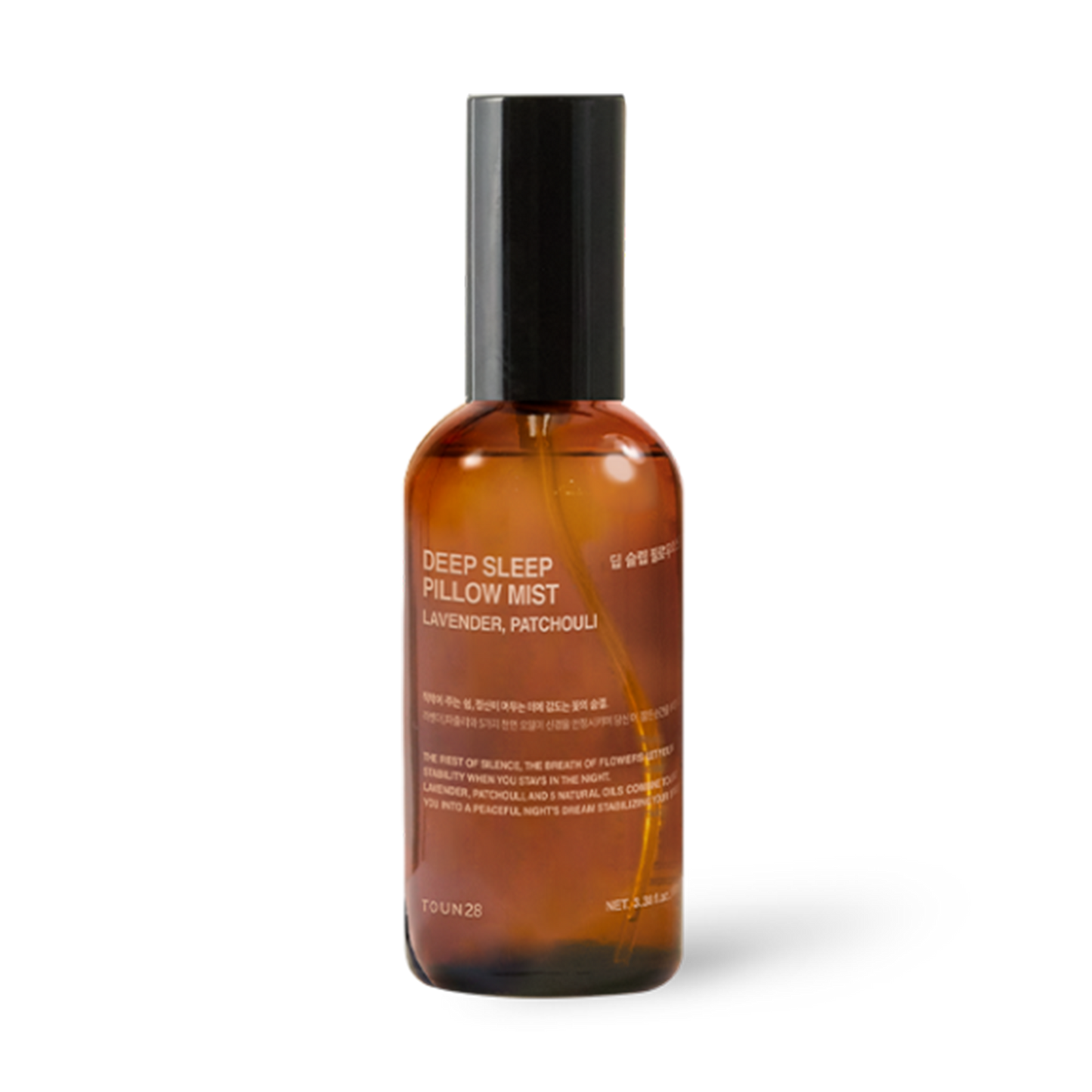 Deep Sleep Pillow Mist