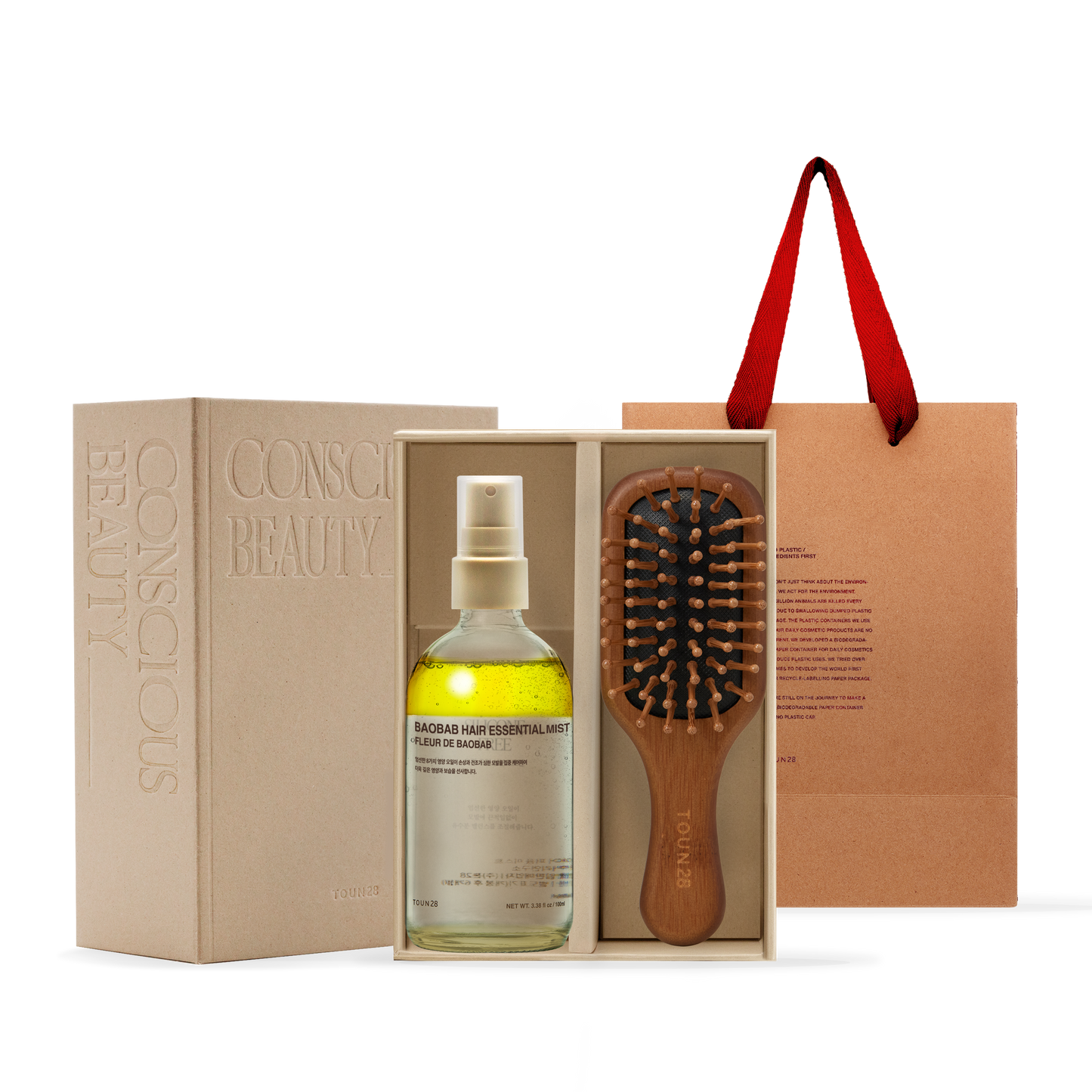 Baobab Hair Perfume Mist: Mini Wood Brush Set