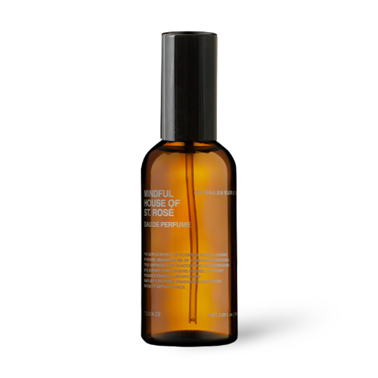 Mindful House of ST. ROSÉ Eau De Perfume (100ml)