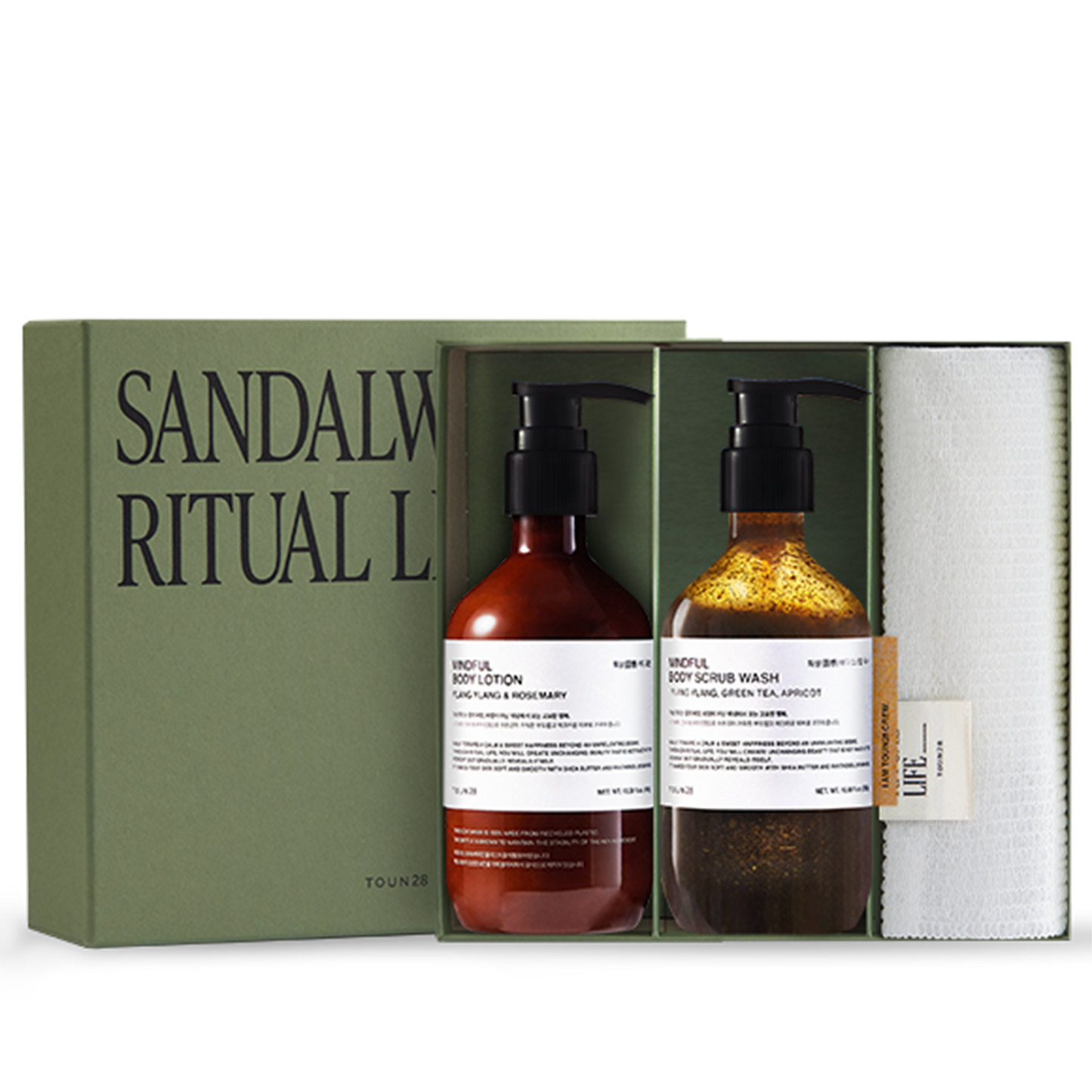Mindful Aromatic Body Care Set