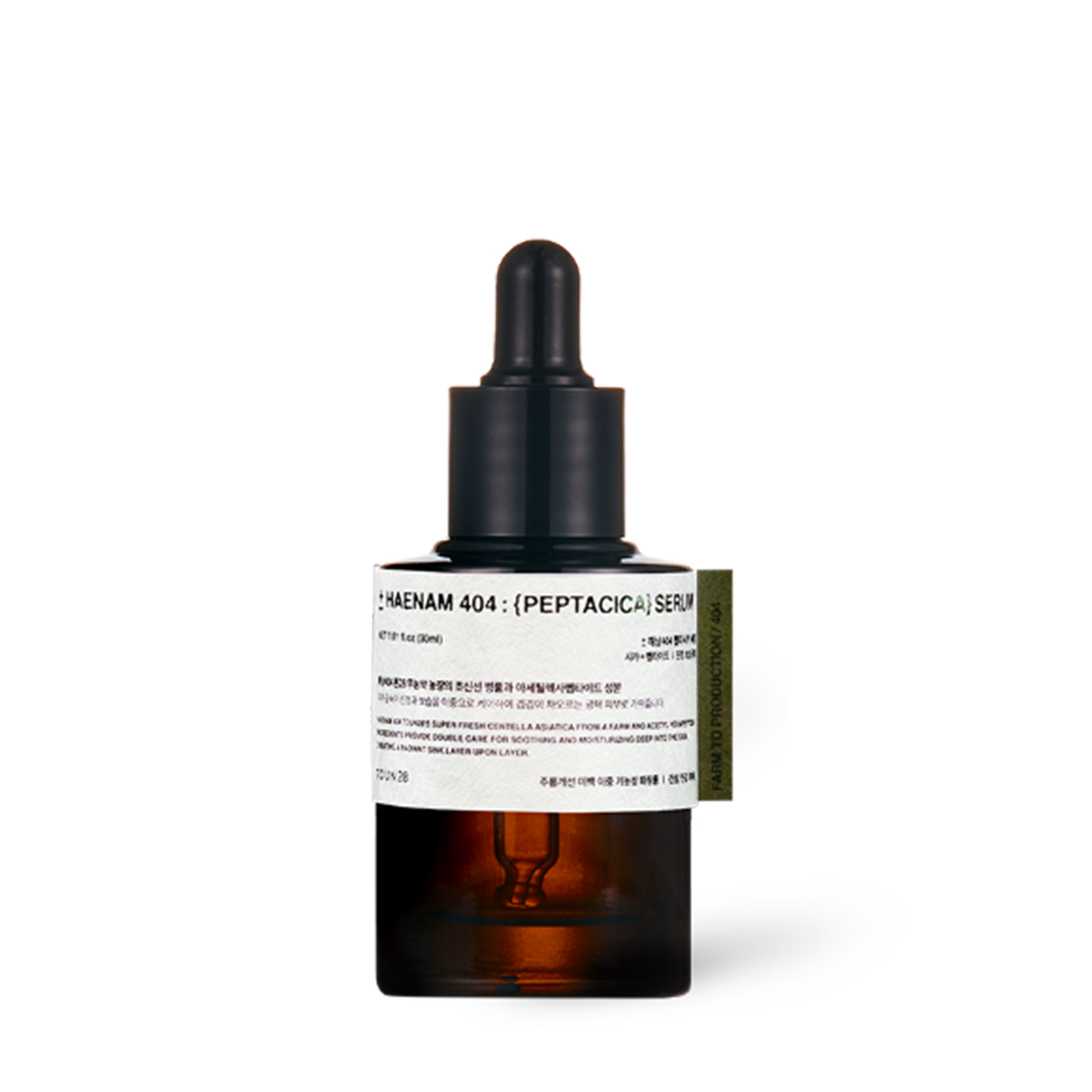 Haenam404 PEPTACICA Serum