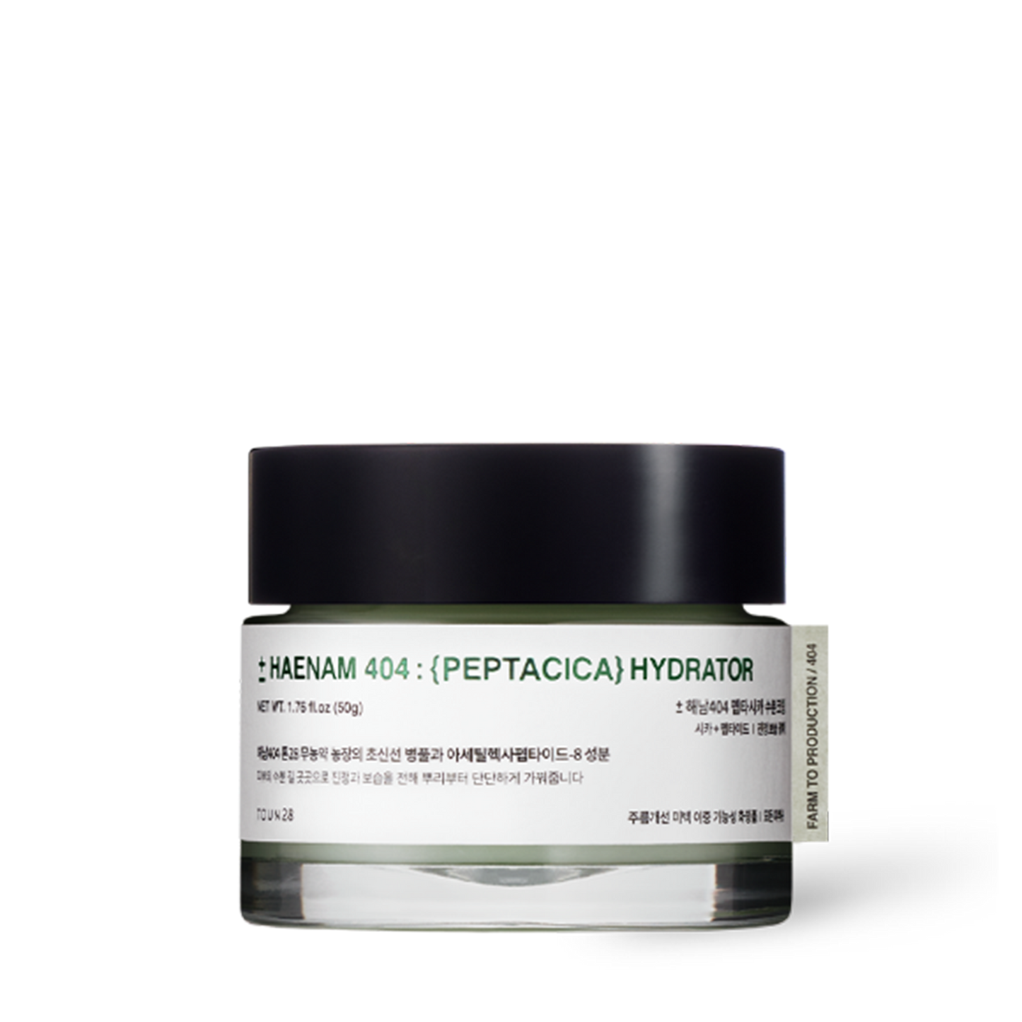 Haenam404 PEPTACICA Hydrator
