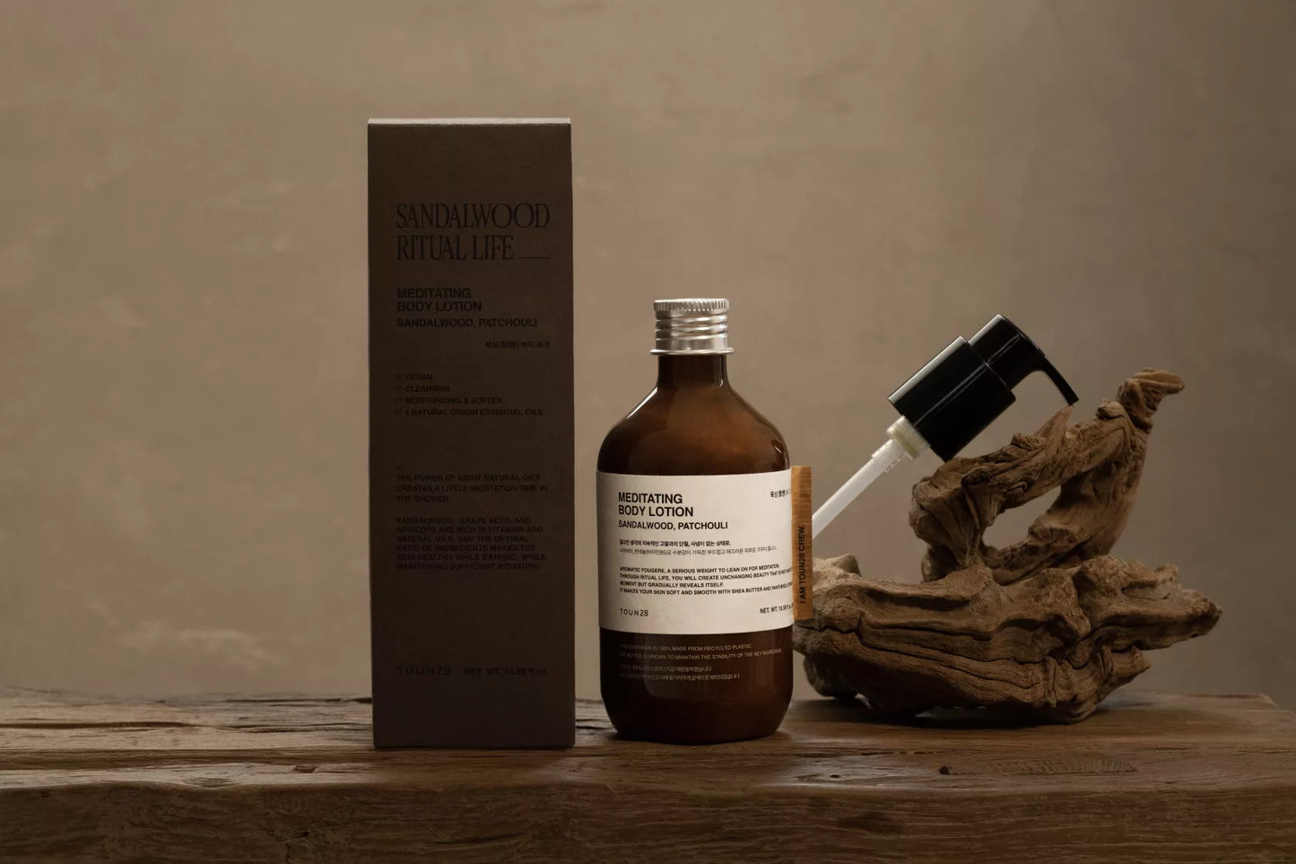 Meditating Body Lotion