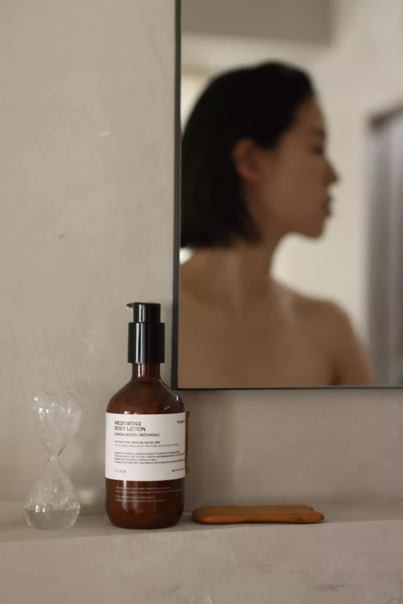 Meditating Body Lotion