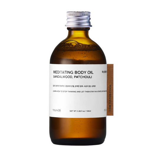 Meditating Body Oil
