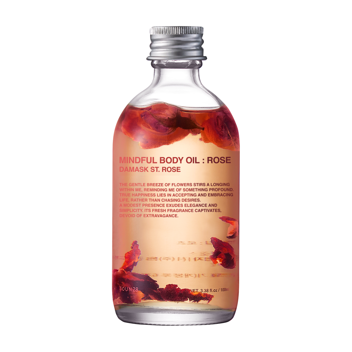 Mindful Body Oil: DAMASK ST. ROSÉ