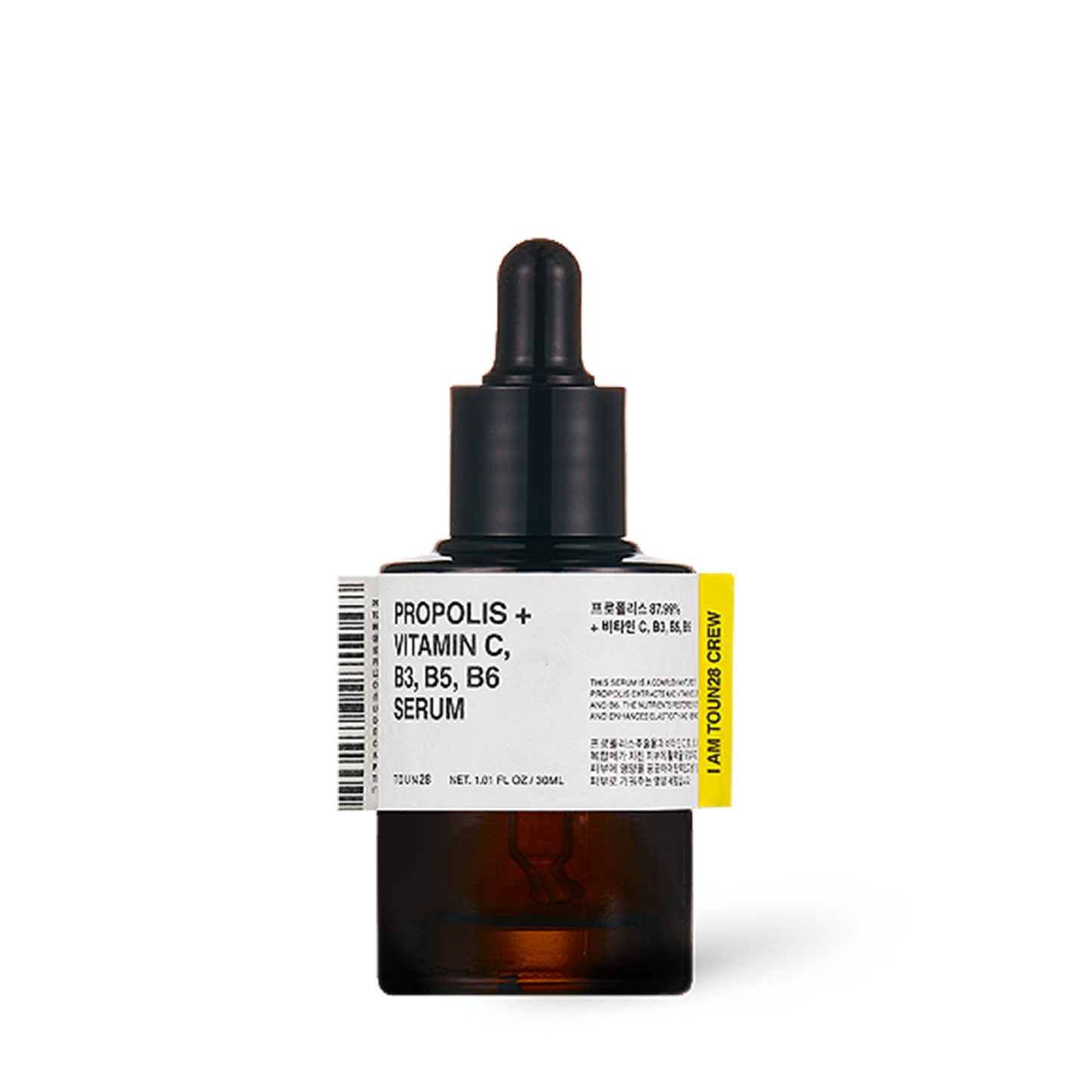 Propolis Serum
