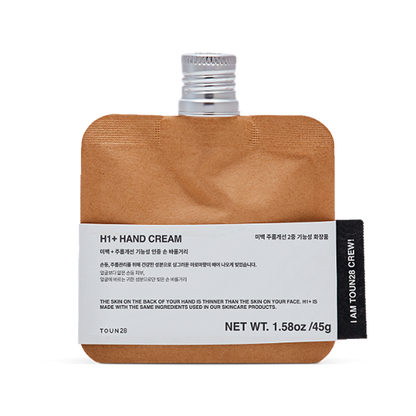 H1+ Organic Hand Cream