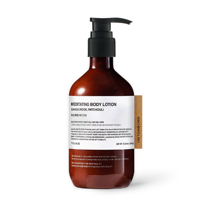 Meditating Body Lotion