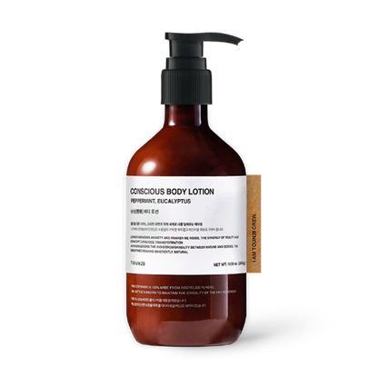 Conscious Body Lotion