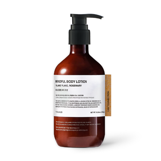 Mindful Body Lotion