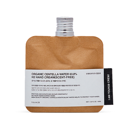 H2 Organic Hand Cream (Water Blanc)