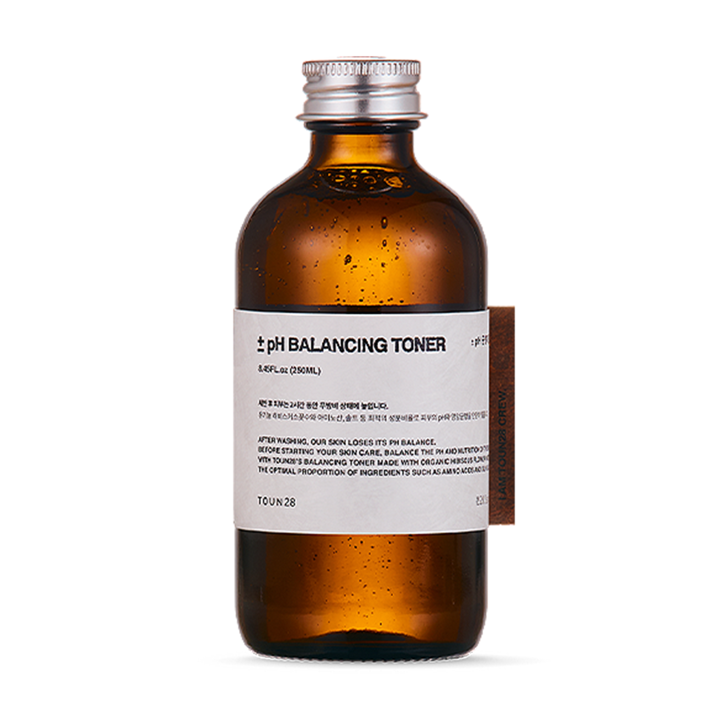 ±pH Balancer Toner (250ml)